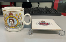 Vintage 1977 Queen Elizabeth