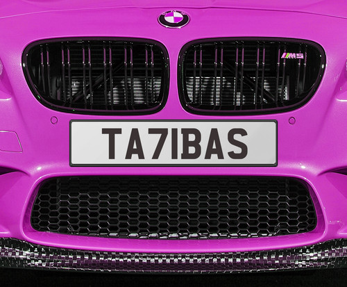 Taiba tayyibah tayyiba - tayyibah,