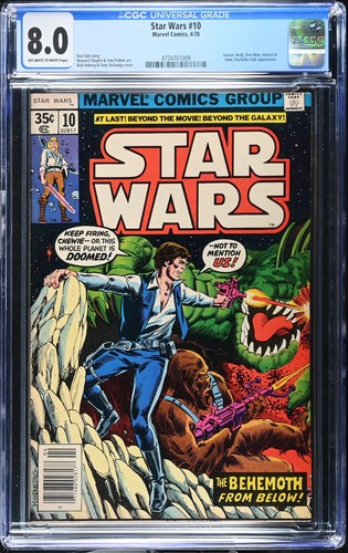 1978 star wars marvel - star,