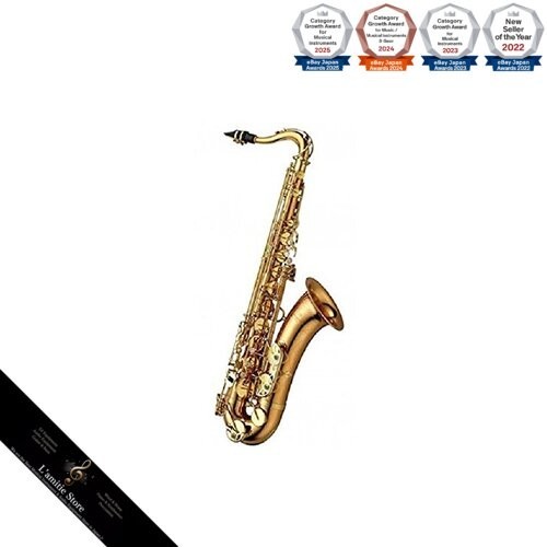 Yanagisawa wo2 tenor - /, t-wo2