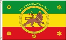 Haile Selassie Ethiopian