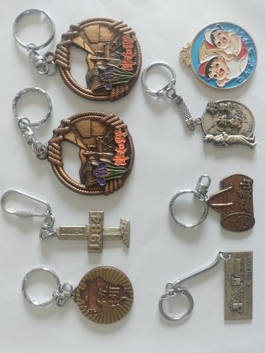 Vintage japanese keychain - japanese, lot
