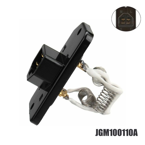New heater blower fan resistor - blower,