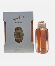 MAHAB By NUSUK Extrait De