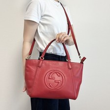 Gucci Soho Interlocking G