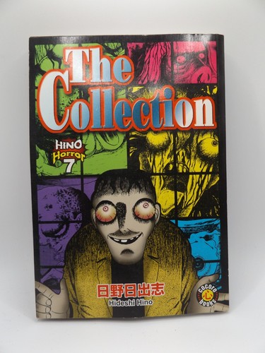 Hino horror the collection - hino,