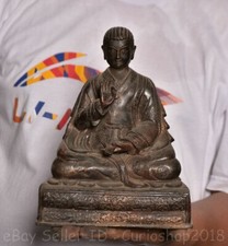 9.2" Old Chinese Bronze Buddhism Guru Buddha Statue Sculpture