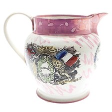 Antique Victorian Sunderland