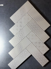 Sketch Beige Metro Wall Tile (Glossy) - 100x300x7.5mm - 1 box (33 pcs)