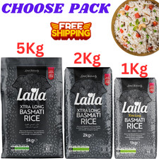 Laila Extra Long Grain Basmati Rice 1-2-5Kg Gluten-Free, Aromatic & Fragrant UK