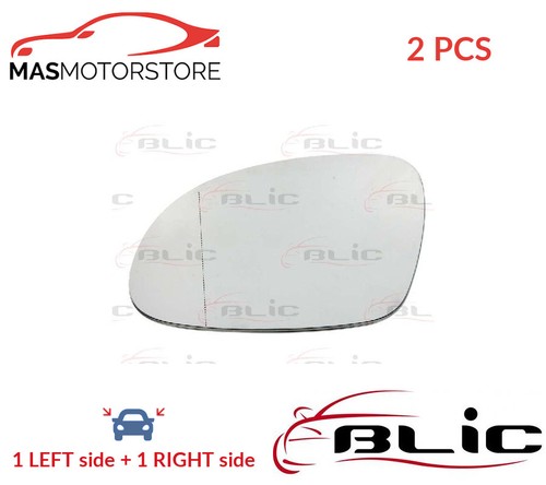 Rear view mirror glass - rear,