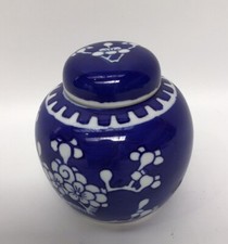 Vintage Cherry Blossom Blue & White Ginger Jar Japanese 4.5" Tall Double Ring
