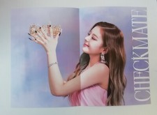 Itzy 5th Mini Album Checkmate Lia Official Mini Folded Poster