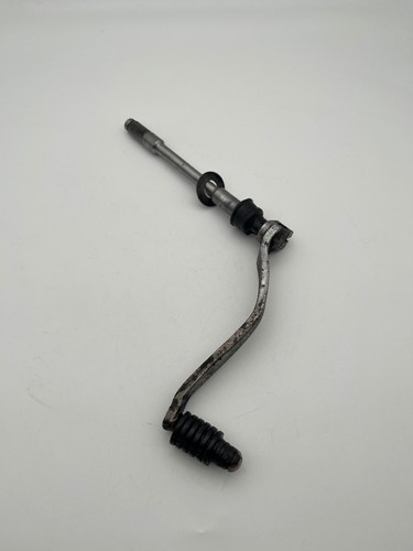 Yamaha 250 512 shift pedal - dt,