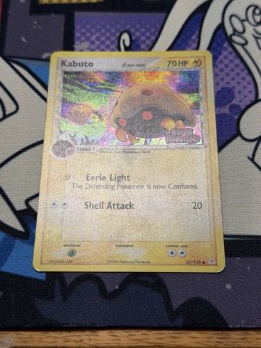 Kabuto 110 pokemon - 67/110, ex