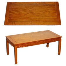 VINTAGE ORIENTAL CHINESE RECTANGULAR TEAK CARVED COFFEE TABLE