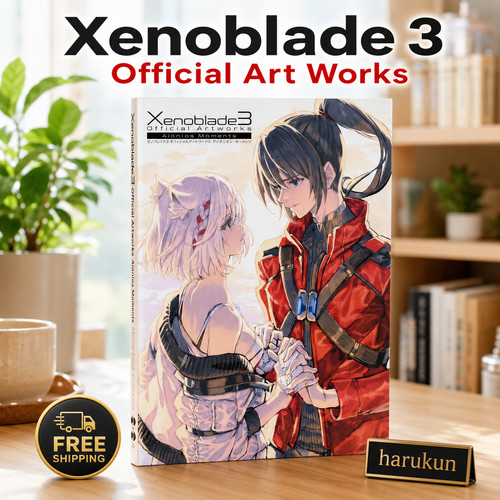 Xenoblade chronicles - xenoblade, 3