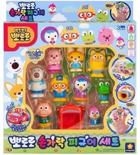 Pororo Animation Finger Figure