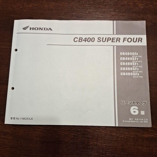 Honda cb400 super four parts - super,