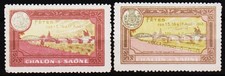 Vintage poster stamps 1913 - 2,