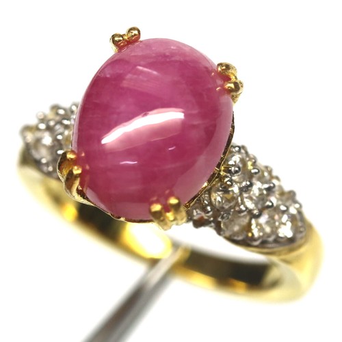 Gemstone pink ruby - gemstone, 12