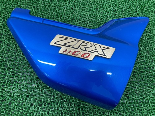 Kawasaki zrx1100 side cover - kawasaki,