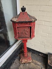 Traditional Free Standing Red