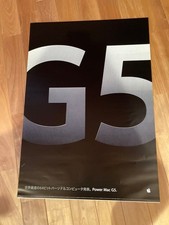 Apple Inc. / Power Mac G5