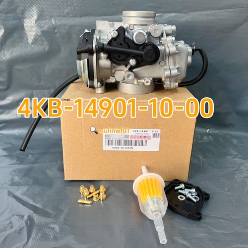 New carburetor for 1997 - new,