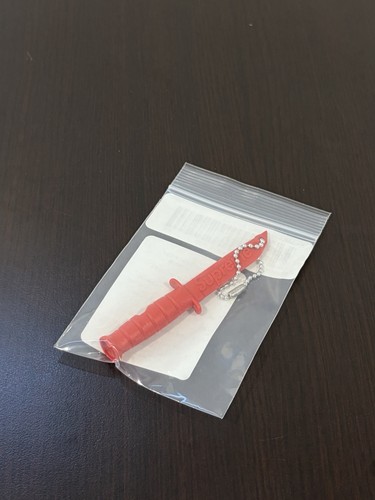 Supreme bar emergency - ka-bar,