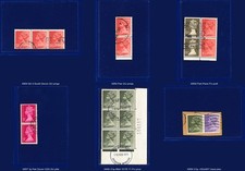1971-82 SG X854-X859 2½p-3½p FU/GU/Used All Imaged Choice of 6 Items kazp