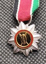#80 British Kenya Africa
