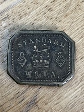 UK brass coin weight late 18th