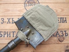 ORIGINAL entrenching tool