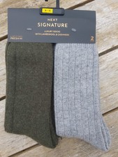 2 PAIRS : NEXT Signature