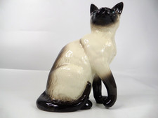 Vintage Beswick Ceramic