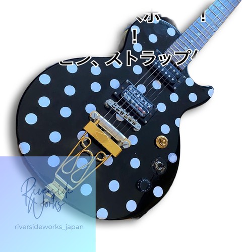 Epiphone gibson les - by,