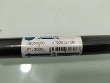 bonnet damping system