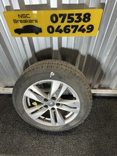 15-19 VAUXHALL ASTRA K MK7 16