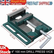 Heavy Duty 4Inch 100mm Vice