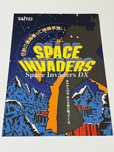 Space invaders taito - space, dx