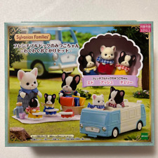 Sylvanian Families French Bulldog Baby Triplets Outing Set EPOCH Japan New