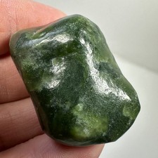 Nephrite Jade Greenstone