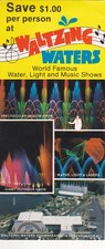 1980's Waltzing Waters Light