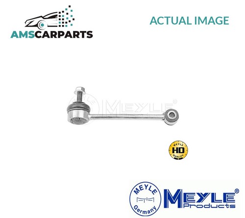 Anti roll bar stabiliser - roll, drop