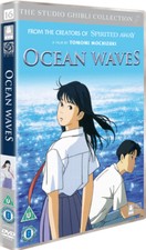Ocean Waves DVD (2010) Tomomi