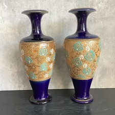 Antique Pair Victorian Royal Doulton Blue Gold Floral Laced Vases (1 AF)