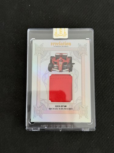 Michael schumacher patch 50 - michael,