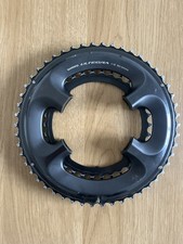 Shimano Ultegra FC-6800