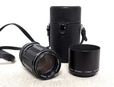 Asahi Pentax Super Takumar